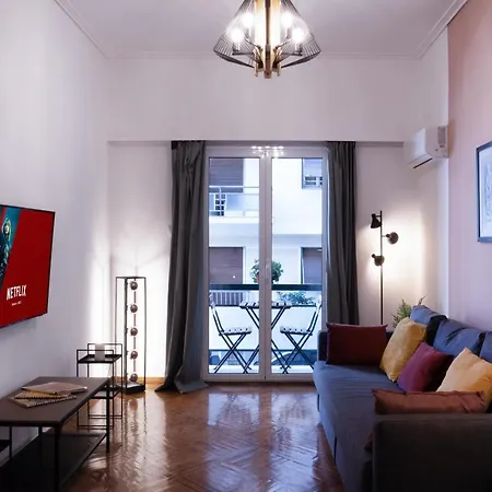 Rare 1Br Apt, Next To The New Goulandris Museum Athens Exterior photo