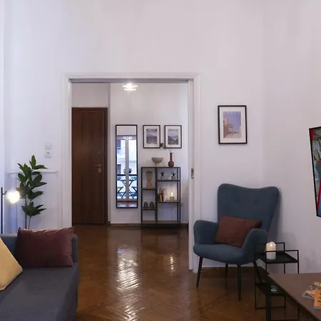 Rare 1Br Apt, Next To The New Goulandris Museum Athens Exterior photo