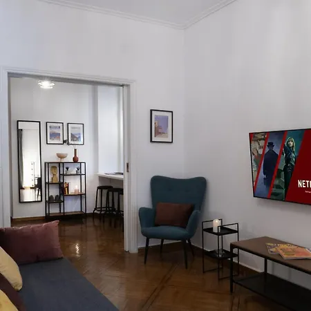 Rare 1Br Apt, Next To The New Goulandris Museum Athens Exterior photo