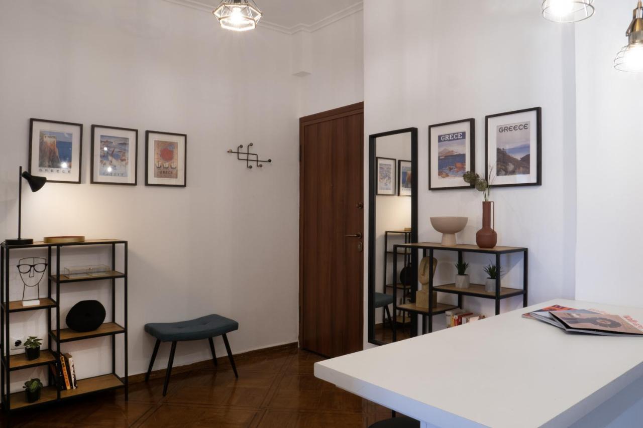 Rare 1br Apt, Next To The New Goulandris Museum דירה *